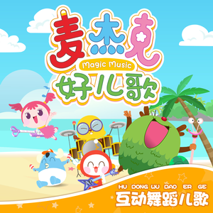 国产男女无套✅免费漫画
