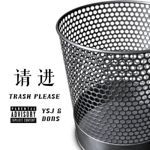 国产男女无套✅免费漫画
