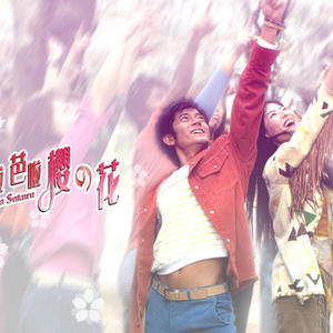 国产男女无套✅免费漫画
