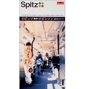 国产男女无套✅免费漫画
