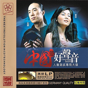 国产男女无套✅免费漫画
