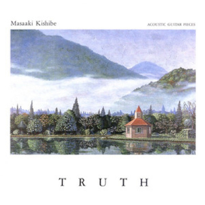 国产男女无套✅免费漫画
