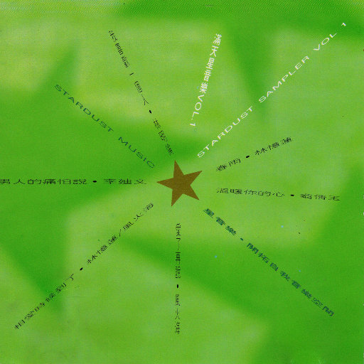 国产男女无套✅免费漫画
